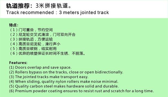11 Ft 10 Ft Splicing Double Barn Door Hardware For Cabinets  Hanging Door Track System    3 Meters